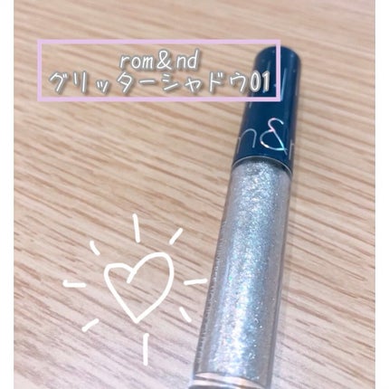リキッド グリッター シャドウ/rom&nd/グリッターの人気ショート動画
