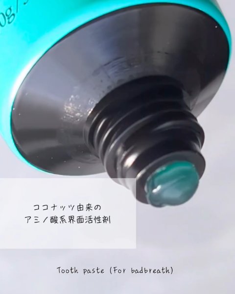 タンクリーナー/SWAG/その他オーラルケアを使ったクチコミ（2枚目）