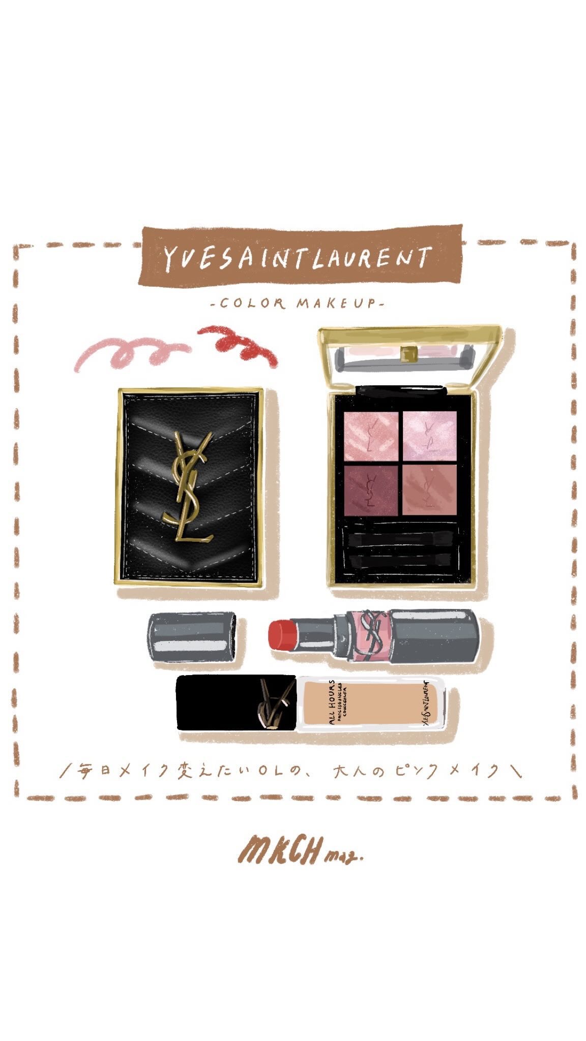 クチュール ミニ クラッチ/YVES SAINT LAURENT BEAUTE/アイシャドウパレットを使ったクチコミ（1枚目）