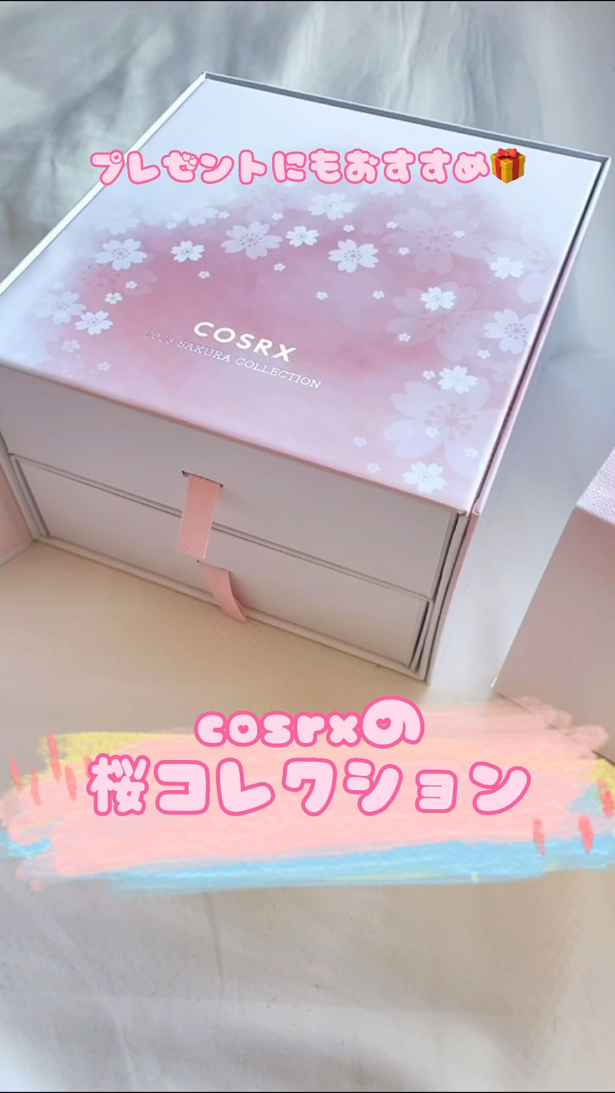 フルフィットプロポリスシナジートナー/COSRX/化粧水を使ったクチコミ（1枚目）
