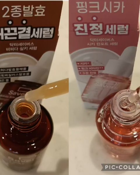 ドクターセイバーズセラム Aセット/It's skin/美容液の動画クチコミ1つ目