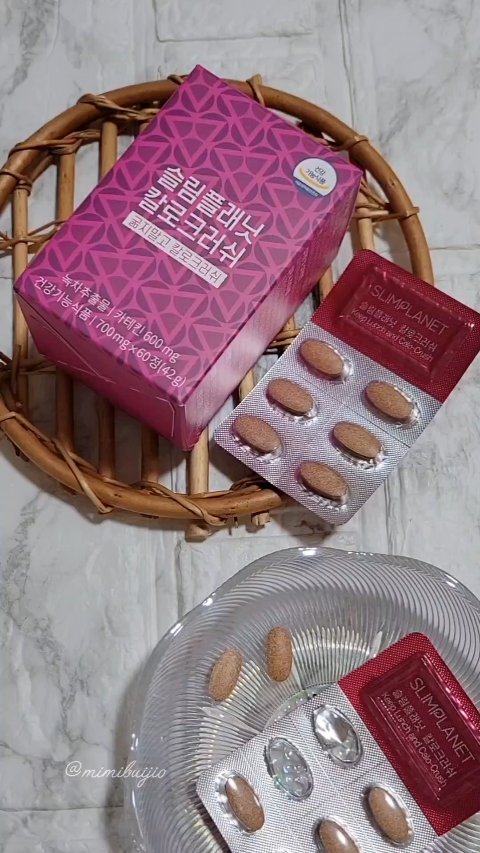 カロクラッシュ/スリムプラネット/ボディサプリメントを使ったクチコミ（1枚目）