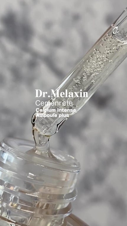 Cemenrete Calcium Intense Ampoule/Dr.Melaxin/美容液の人気ショート動画