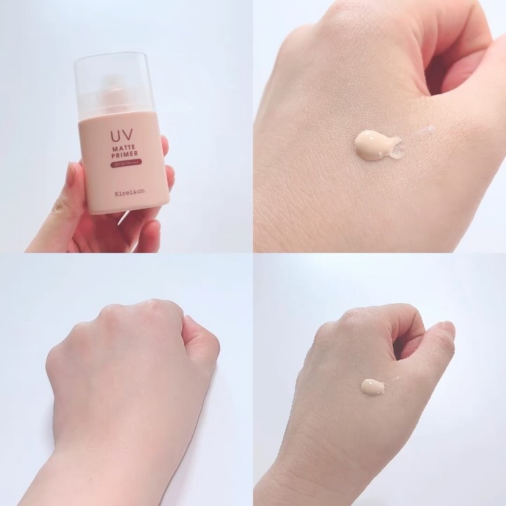 UVプライマー/Kirei&co./化粧下地の動画クチコミ3つ目