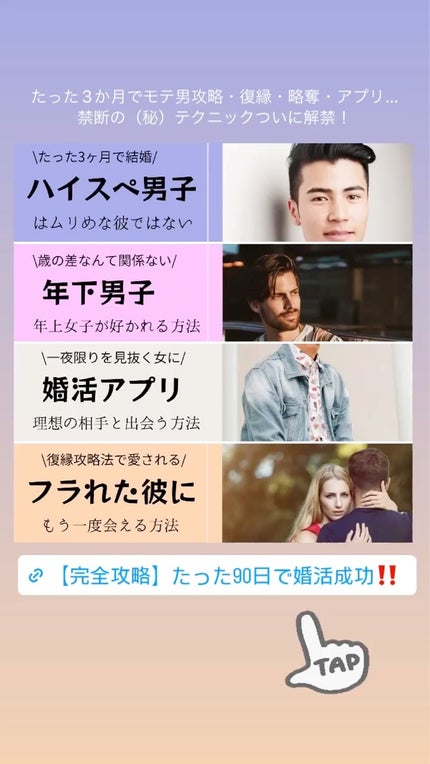 コラーゲン グレープフルーツ/TBC/美容ドリンクを使ったクチコミ(3枚目)