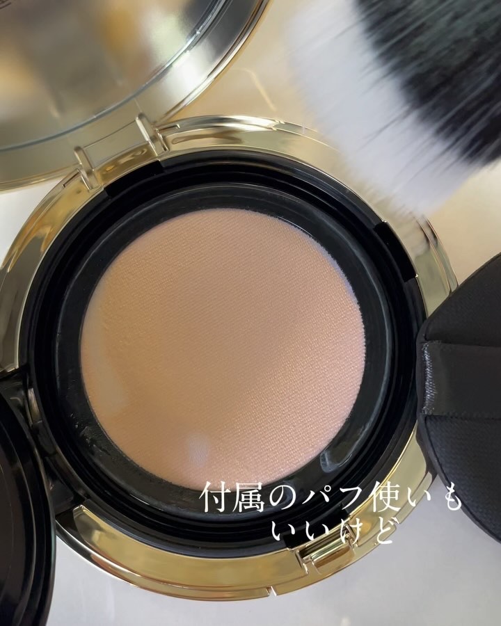 BIONIA エアファンデーションブラシ/コラリッチ/メイクアップキットの動画クチコミ3つ目