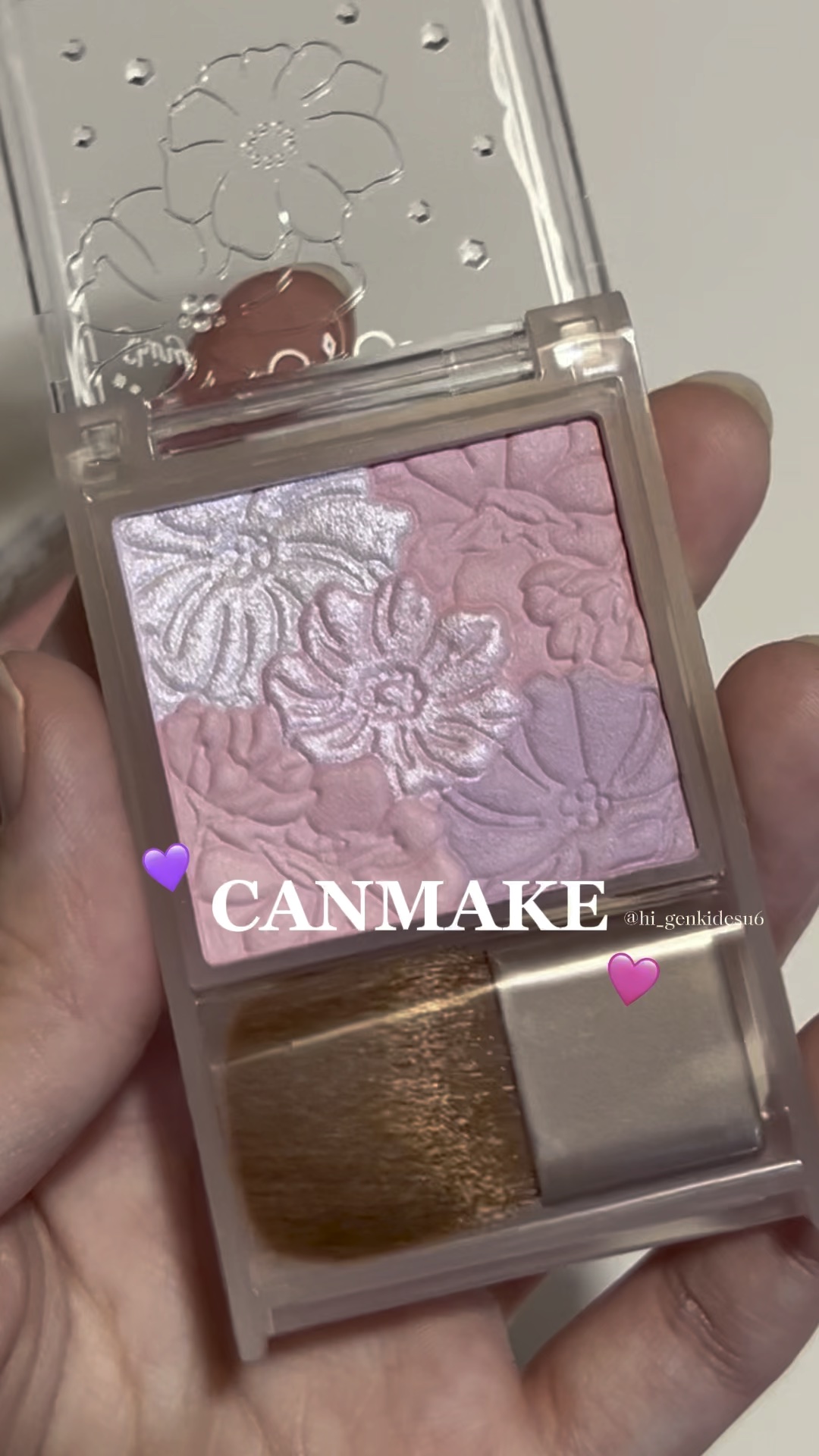 グロウフルールチークス（ブレンドタイプ）/キャンメイク/パウダーチークを使ったクチコミ（1枚目）