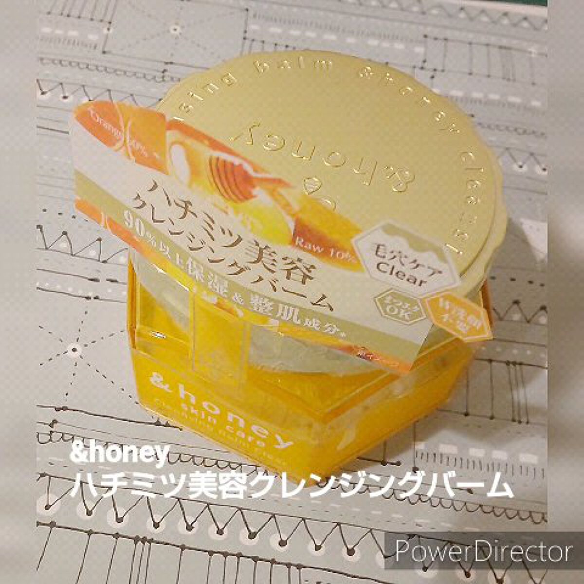 &honey クレンジングバーム モイスト/&honey/クレンジングバームの人気ショート動画