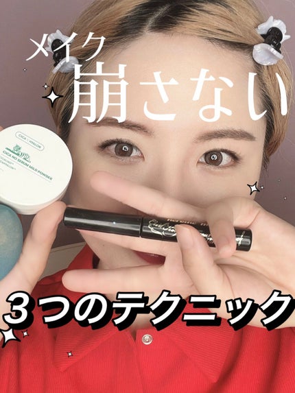 CICA ノーセバム マイルドパウダー/VT/ルースパウダーの人気ショート動画