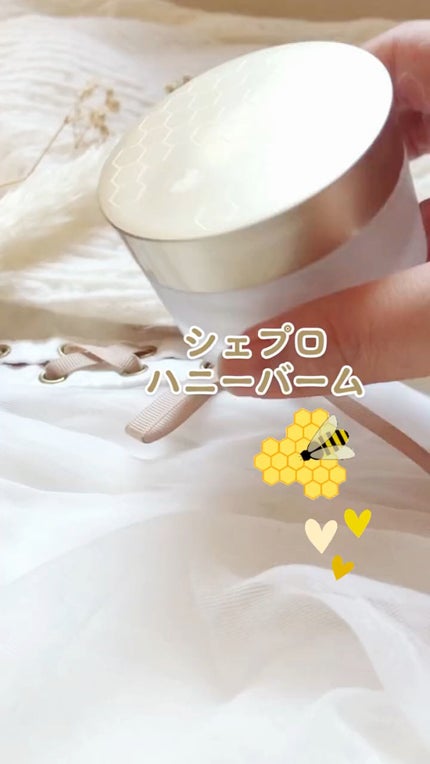 シェプロハニーバーム/Ciepło/フェイスクリームの人気ショート動画