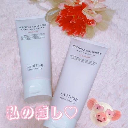 パフュームリカバリーボディクレンザーブロッサム/ラミューズ/ボディソープの人気ショート動画