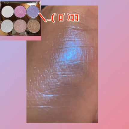 フェアリーハイライトパレット/SUSISU/アイシャドウパレットを使ったクチコミ(3枚目)