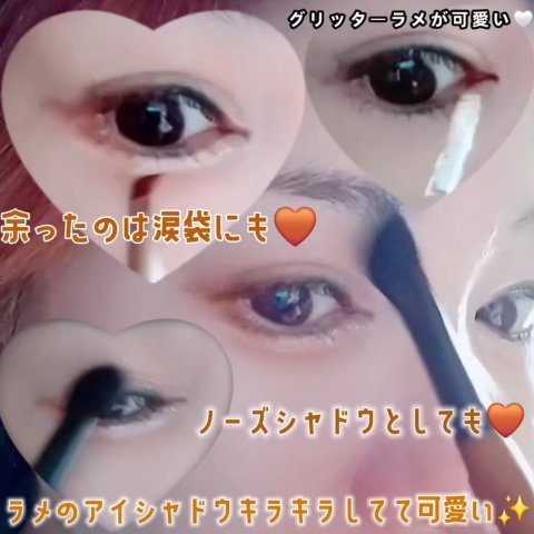 ベベブルークッション/a by unleashia/クッションファンデーションの動画クチコミ1つ目