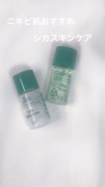 CICA スキン/VT/化粧水の人気ショート動画