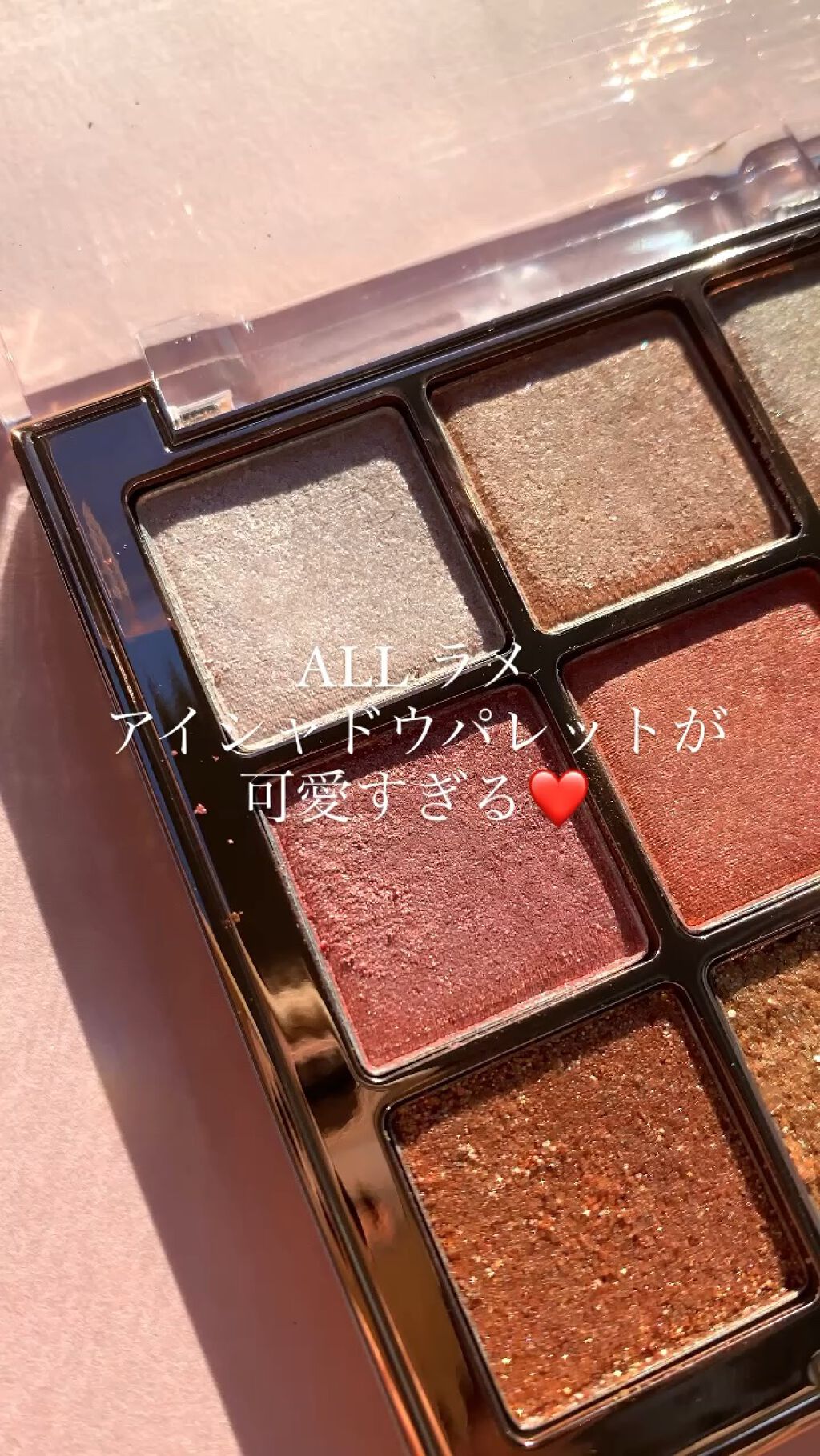 ワンピックアイシャドウパレット/APLIN/アイシャドウパレットを使ったクチコミ（1枚目）