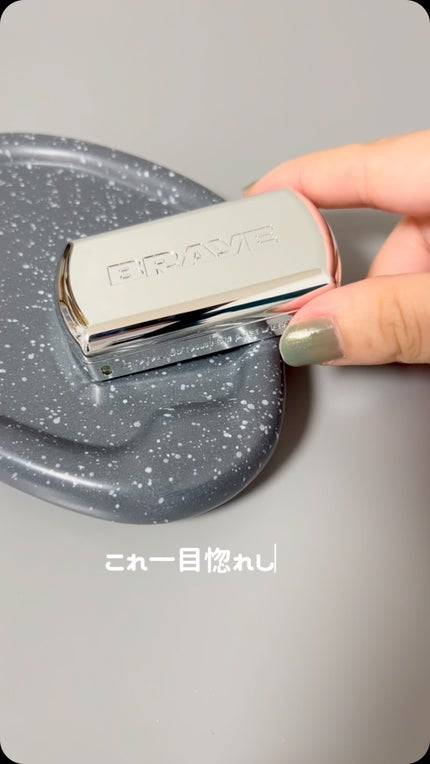 BRAYE LIPSLEEK/BRAYE/口紅の人気ショート動画