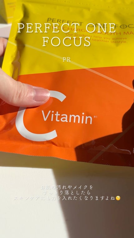 VCチャージ スムースマスク/PERFECT ONE FOCUS/シートマスク・パックの人気ショート動画