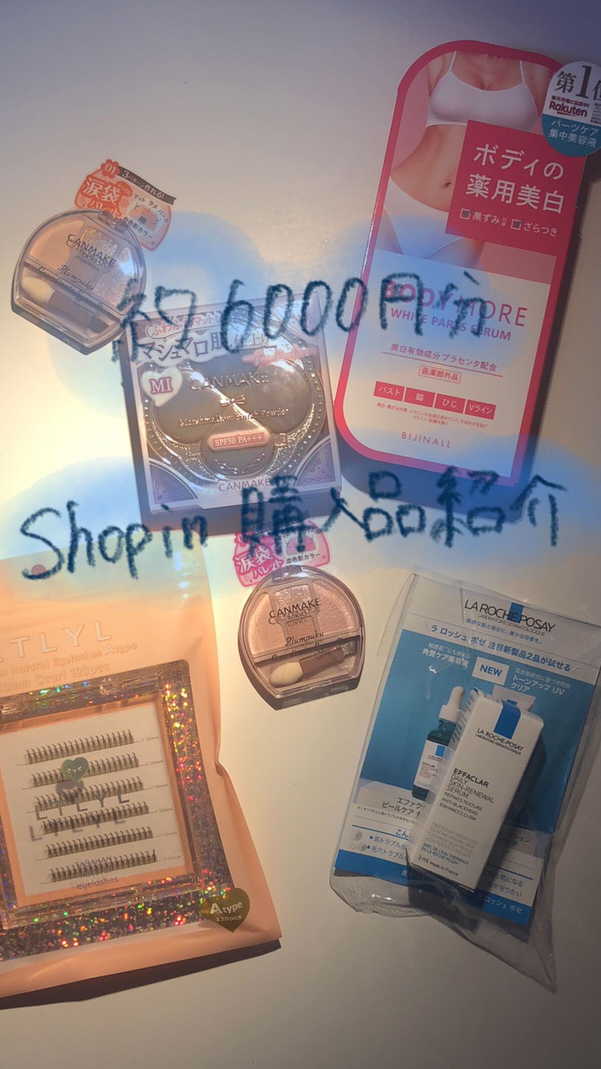 マシュマロフィニッシュパウダー/キャンメイク/プレストパウダーの人気ショート動画