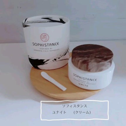ソフィスタンス ユナイト/SOPHISTANCE/フェイスクリームを使ったクチコミ(1枚目)