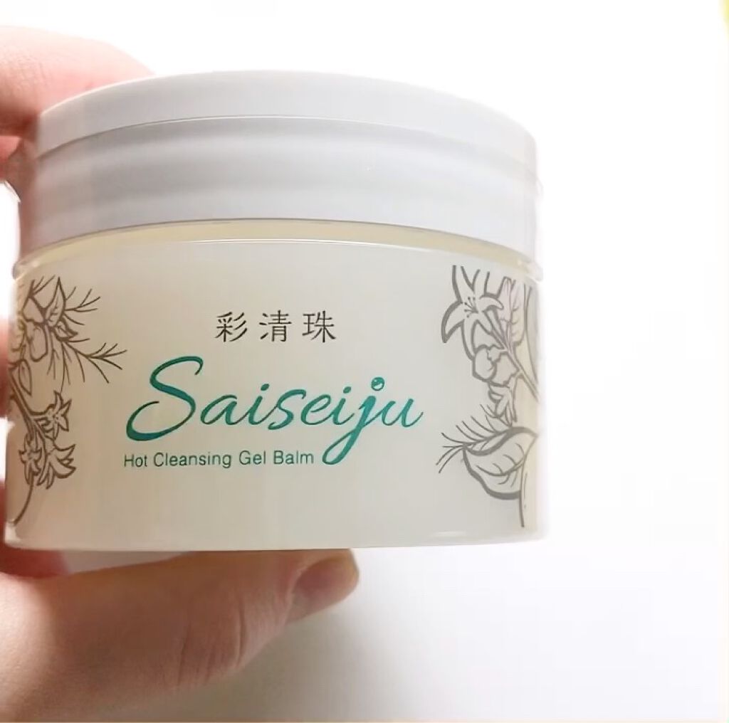 彩清珠 ホットクレンジングジェルバームTB/彩清珠/クレンジングジェルを使ったクチコミ（2枚目）