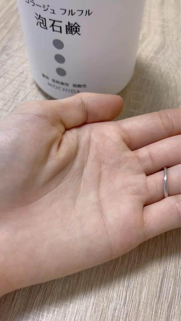 コラージュフルフル 泡石鹸/コラージュ/デリケートゾーンケアの動画クチコミ3つ目