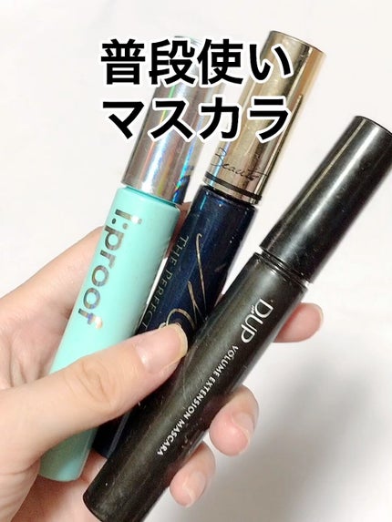 ミスナイン ザパーフェクトマスカラ ファイバー/ARTISTIC&CO./マスカラの人気ショート動画