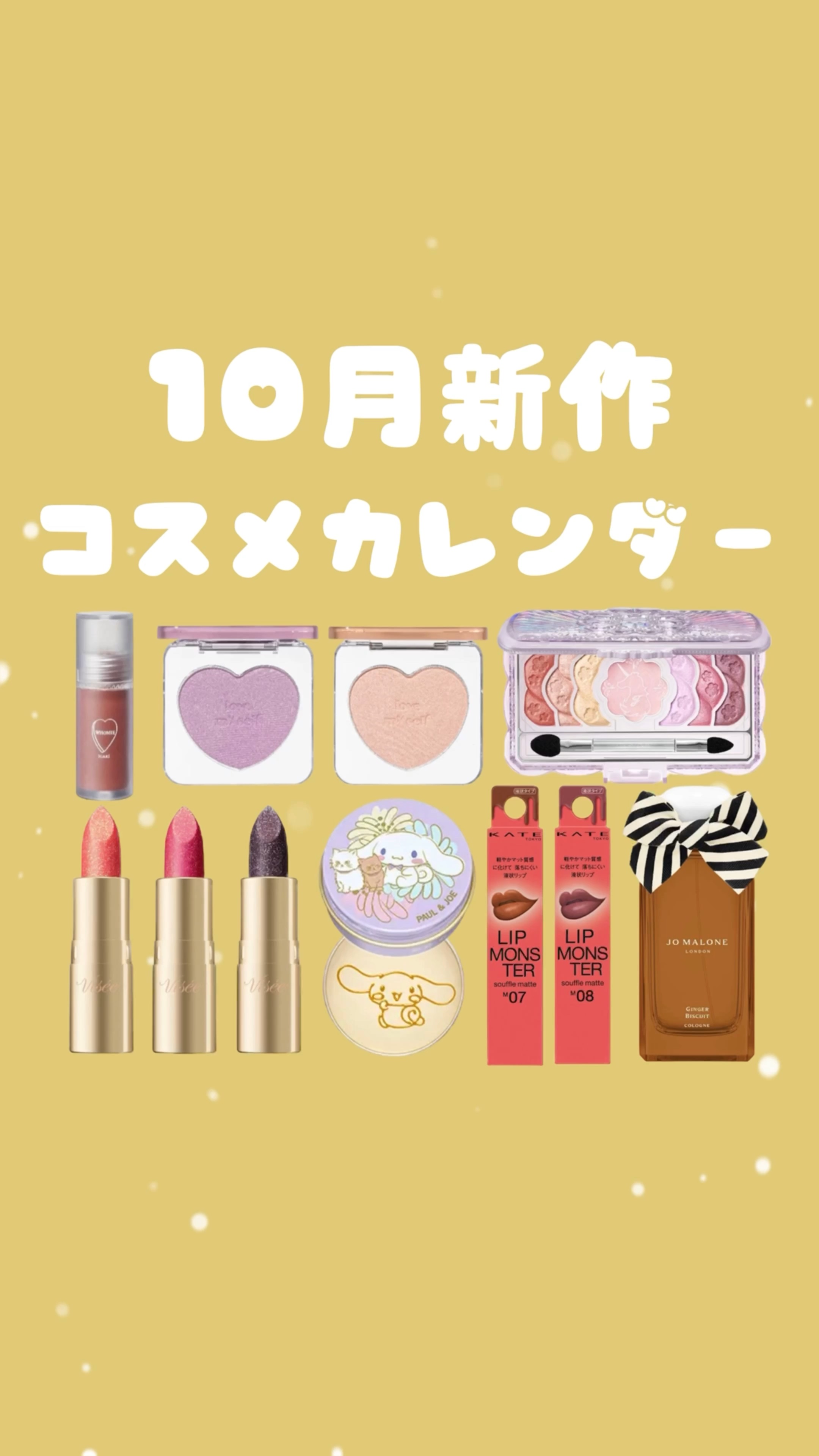 フィルムマットリップ/WHOMEE/口紅を使ったクチコミ（1枚目）