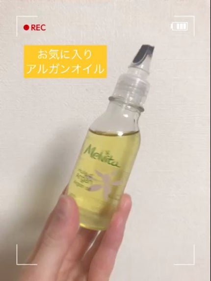 ビオオイル アルガンオイル/Melvita/フェイスオイルの人気ショート動画