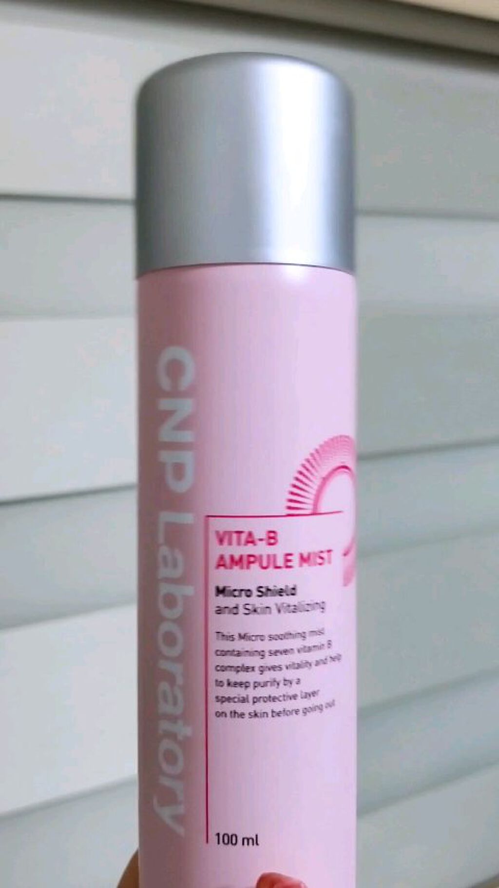 ビタBアンプルミスト/CNP Laboratory/ミスト状化粧水の人気ショート動画