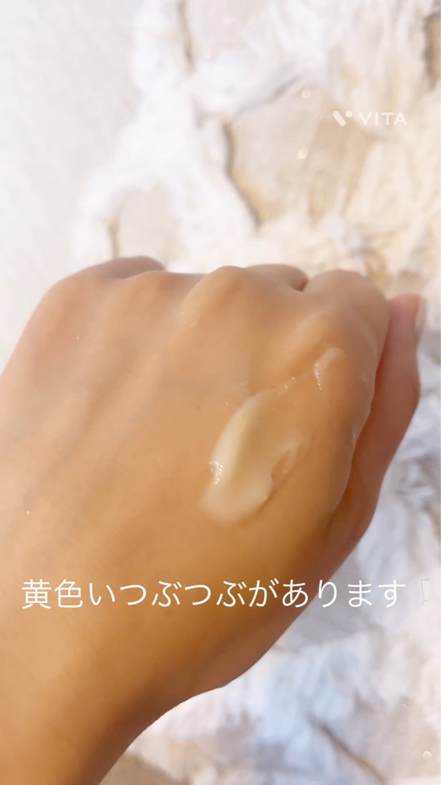  V スポットクリーム /unlabel/フェイスクリームを使ったクチコミ（3枚目）