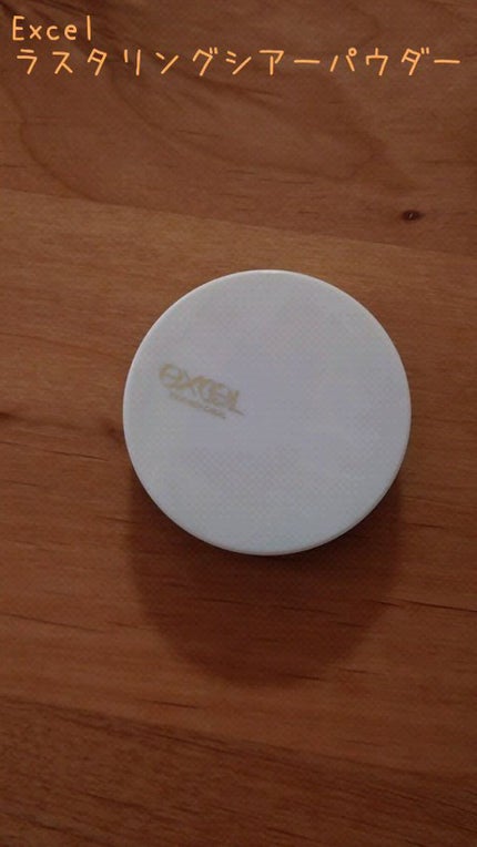 ラスタリングシアーパウダー/excel/プレストパウダーの人気ショート動画