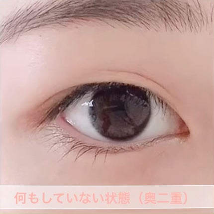 アイトーク/アイトーク/二重まぶた用アイテムを使ったクチコミ(2枚目)