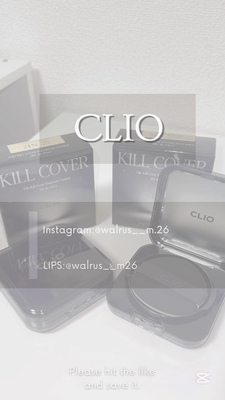 キル カバー ファンウェア クッション/CLIO/クッションファンデーションを使ったクチコミ（1枚目）