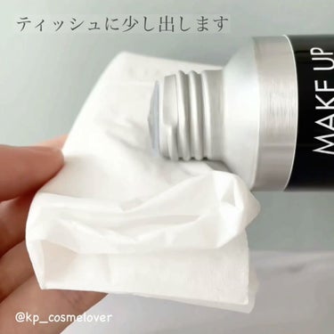 ブラシクレンザー/MAKE UP FOR EVER/その他化粧小物を使ったクチコミ（3枚目）