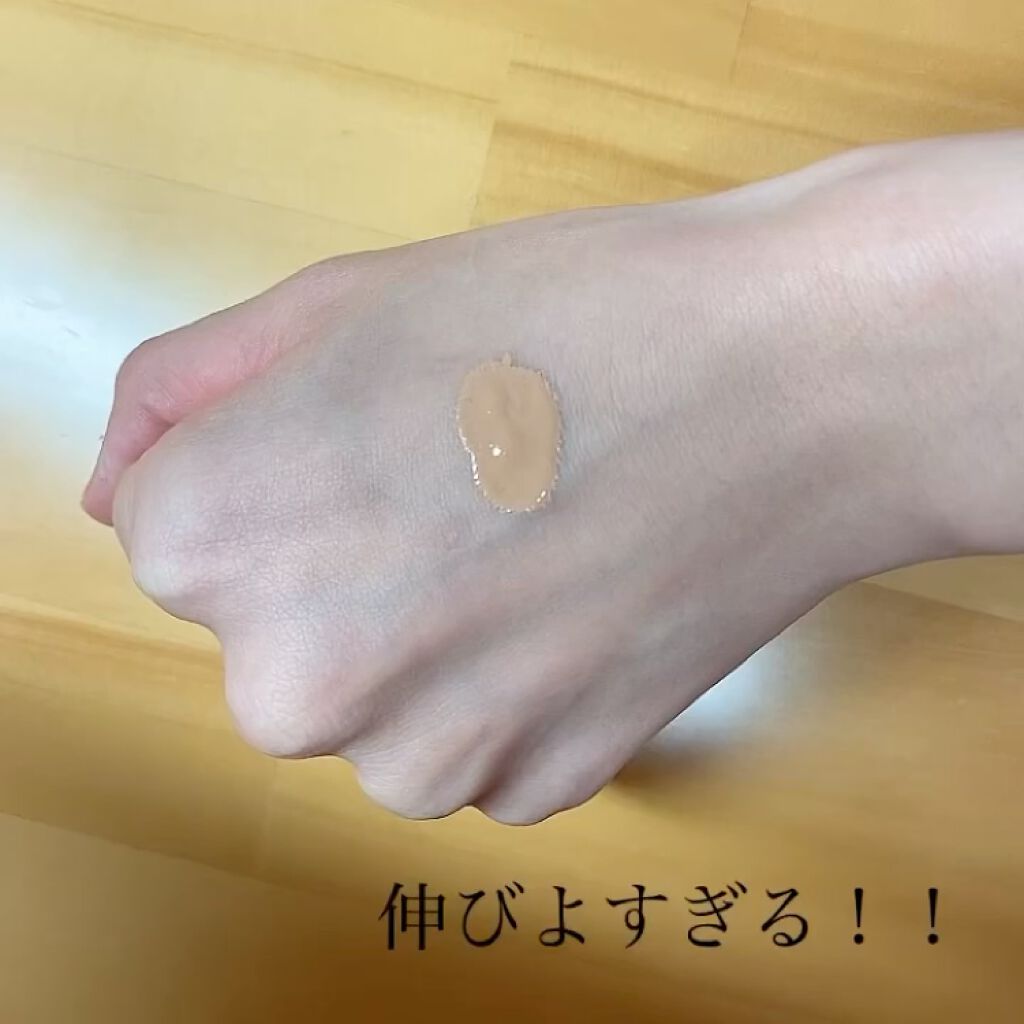 リアルカバーリキッド（ライトグロウ）/KATE/リキッドファンデーションを使ったクチコミ（3枚目）