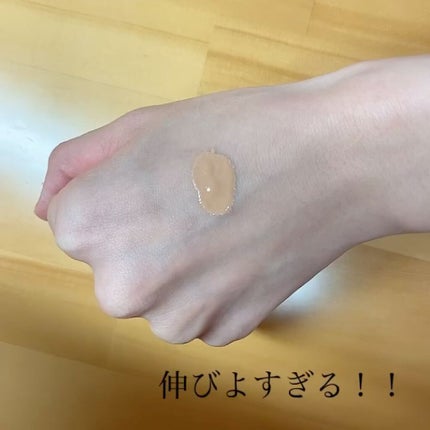 リアルカバーリキッド(ライトグロウ) 02 基準となる色/KATE/リキッドファンデーションを使ったクチコミ(3枚目)