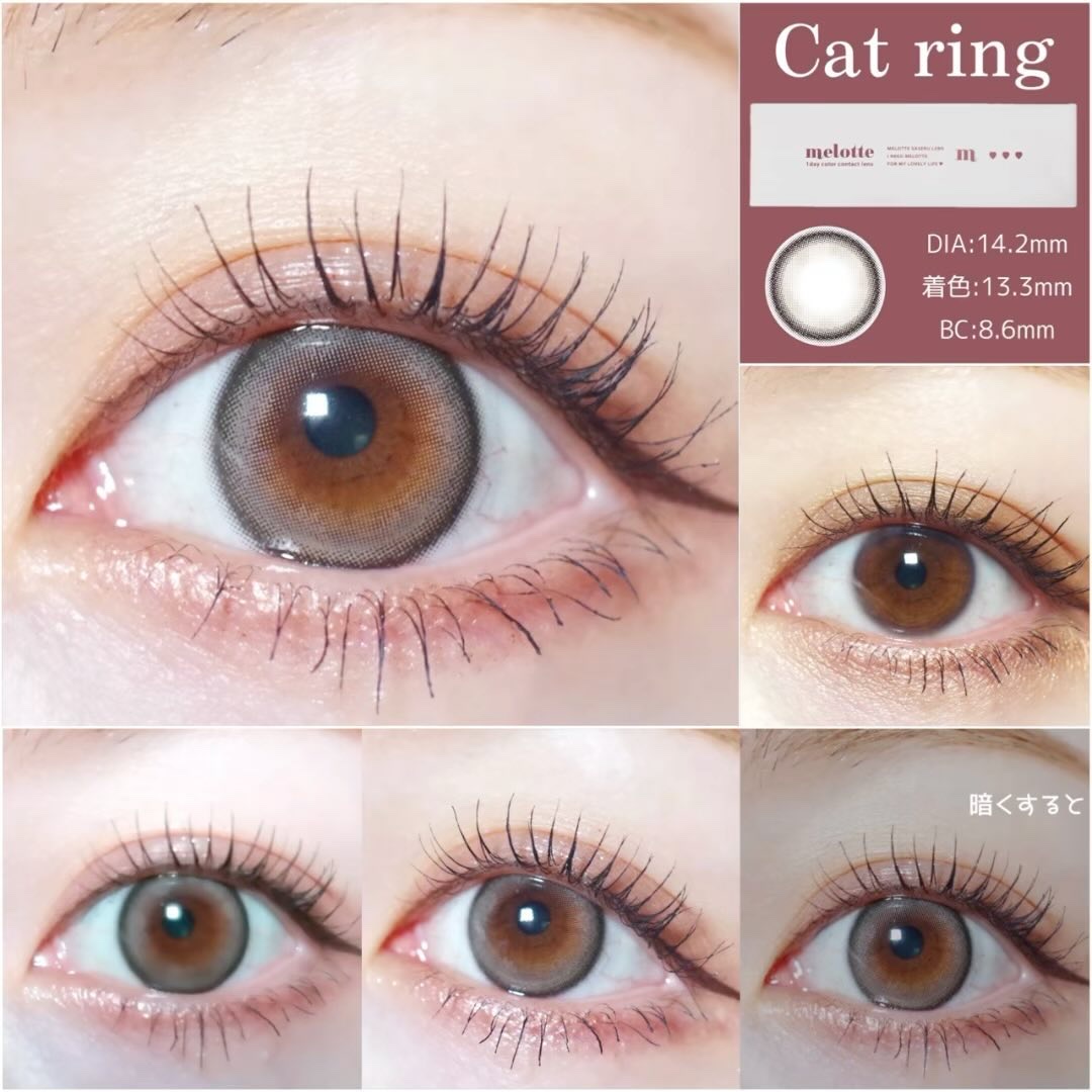melotte 1day/melotte/ワンデー（１DAY）カラコンを使ったクチコミ（2枚目）