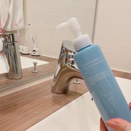 マイクロバブルジェルクレンジング/Macchia Label/クレンジングジェルの動画クチコミ3つ目