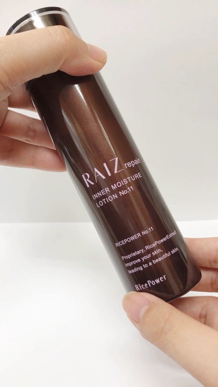 インナーモイスチュアローション No.11/RAIZ repair/化粧水の人気ショート動画