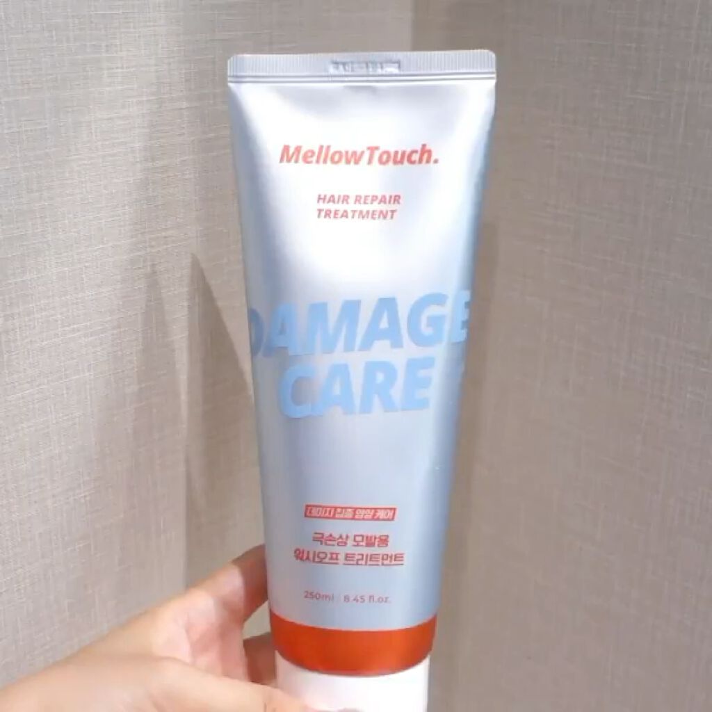 Hair Repeir Treatment/MELLOW TOUCH/洗い流すヘアトリートメントを使ったクチコミ（2枚目）