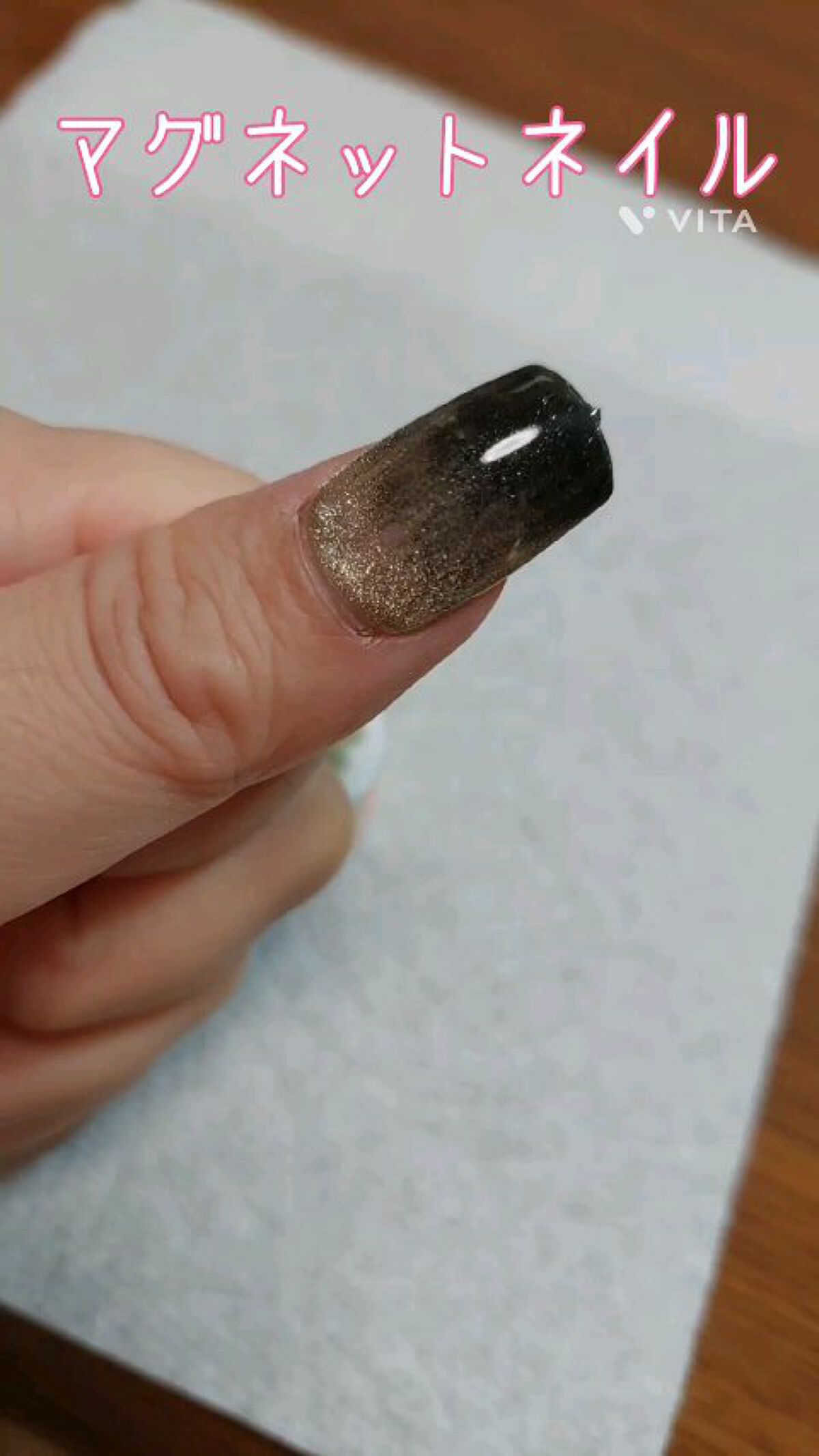 マグネットジェル/ネイル工房/ジェルネイルの動画クチコミ1つ目