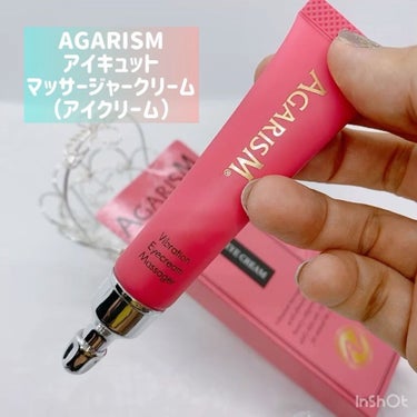 アイキュット マッサージャークリーム/AGARISM/アイケア・アイクリームを使ったクチコミ（2枚目）