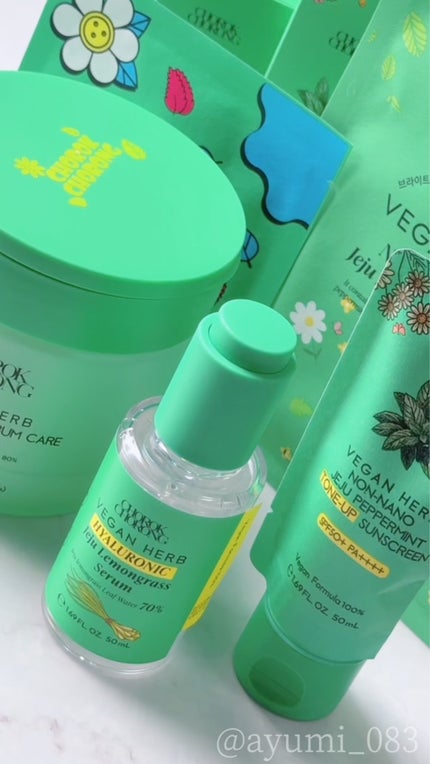 ペパーミントトナーパッド/CHOROK CHORONG/トナーパッドの動画クチコミ4つ目