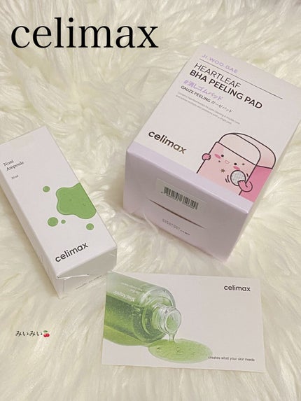 BHA消しゴムピーリングパッド/celimax/トナーパッドの人気ショート動画