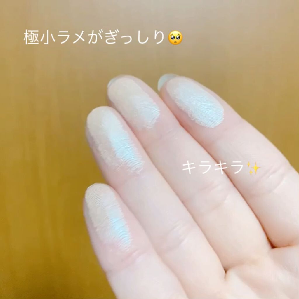 パールグロウハイライト/CEZANNE/パウダーハイライトを使ったクチコミ（3枚目）