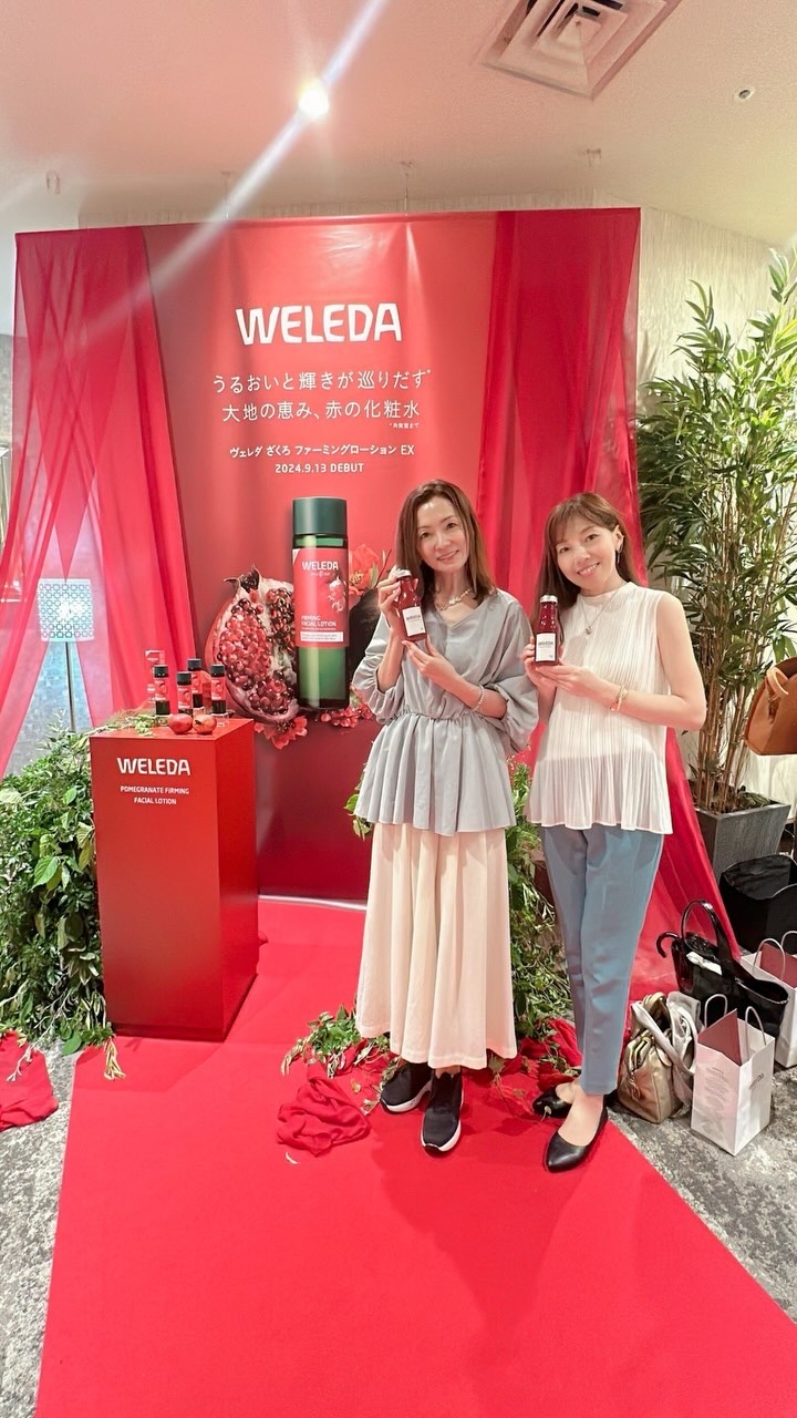 𝐖𝐄𝐋𝐄𝐃𝐀新製品発表会🌿
@weleda_japan

2024.9.13(金)より全国発売される
ヴェレダの新・エイジングケア*1 化粧水
「ざくろ ファーミングローションEX」 

以前から人気の
「ざくろフェイスケアシ