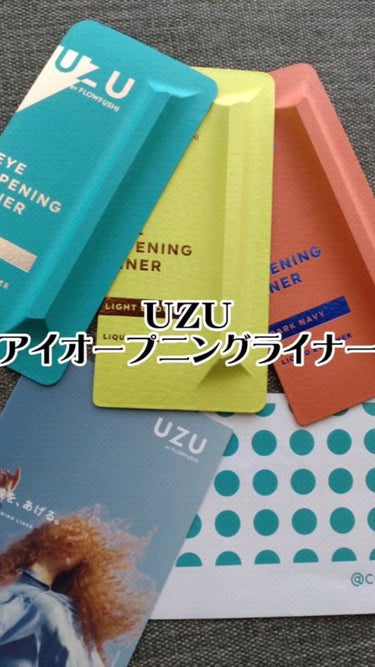 EYE OPENING LINER/UZU BY FLOWFUSHI/リキッドアイライナーの人気ショート動画