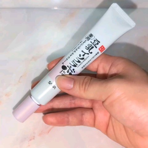 薬用リンクルアイクリーム ホワイト/なめらか本舗/アイケア・アイクリームを使ったクチコミ（3枚目）