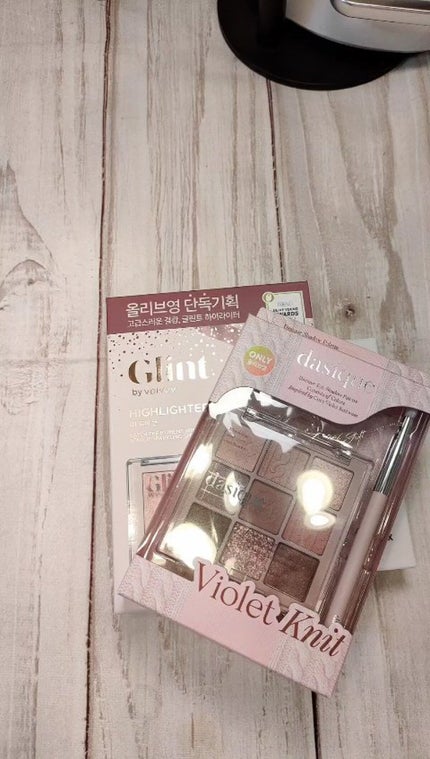 シャドウパレット/dasique/アイシャドウパレットの人気ショート動画