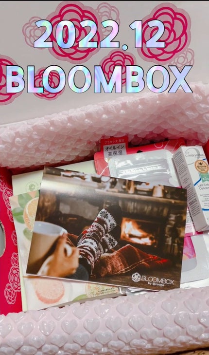 クナイプ スパークリングタブレット オレンジ・リンデンバウム <菩提樹>の香り /クナイプ/炭酸系入浴剤の人気ショート動画